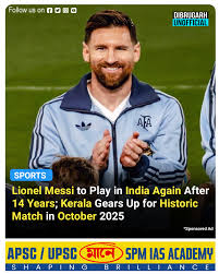 sports ⚡️| Kochi is set to witness football history as Lionel Messi and the  Argentina national team prepare for an international exhibition match in  October 2025. This marks Messi's much-anticipated return to