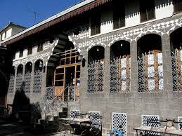 Check spelling or type a new query. Cahit Sitki Taranci Nin Evi Yaz Bolumu Diyarbakir The House Of Turkish Poet Cahit Sitki Taranci The Summer Section Of The 4 Sided House Mapio Net