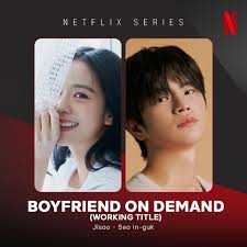 Female Daily Editorial