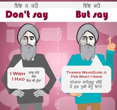 Sikh quotes indian quotes punjabi quotes holy quotes gurbani quotes truth quotes guru granth sahib quotes sri guru granth sahib spiritual life. Pin On Supurb