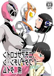 仮面ライダーエロ漫画 - Hentai 44