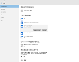 Check spelling or type a new query. 2015 Windows10 Hp Laserjet M1005