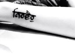 Pin On Tattoo Ideas
