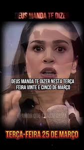 Frases De Bom Dia De Terça Feira 25 De Março