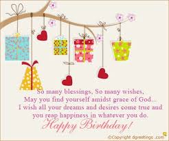 Birthday Wishes For Family Friend Birthday Wishes For Your Friends And Family Birthday Wishes Greetings Birthday Blessings Happy Birthday Pictures