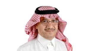 Dr. Abdullah bin Hamad Al-Salamah, general director at Prince Saud  Al-Faisal Institute of Diplomatic Studies