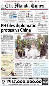 The manila times is one of the leading national daily broadsheets in the philippines. The Manila Times On Twitter Today S Front Page June 01 2018 Https T Co Jjaebwsgyu
