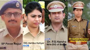 Ballari Banner Clash: DIGP Vartika Katiyar Transferred; New SP Appointed  Bengaluru | In connection with the clash that erupted over banners between  supporters of MLAs Janardhan Reddy and Bharat Reddy in Ballari,
