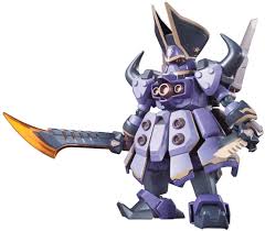 After many years of development and enhancement of previous projects and technologies, new projects have been released exclusively for. Amazon Com Lbx 044 Lbx Gaunta Izerufa The Little Battlers Wars Non Scale Plastic Model Construction Kit Toys Games