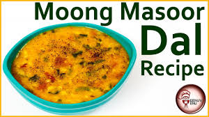 Moong Masoor Dal Recipe In Hindi Loose Weight With Lite Dal Dal Recipe Moong Masoor Dal Recipe Recipes