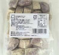 芋頭 いも 芋頭塊 500ｇ芋頭煎餅 芋頭 いも 芋 タロイモ 冷凍 | 東華国際