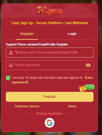 E7777 Game APK v1.1 (New Earning App) Download Free For Android