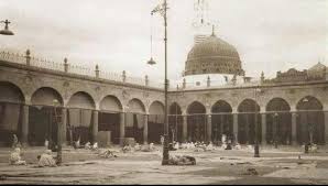 pin on 5 about islam holy cities