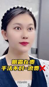 面部核心手法..立马提升#逆龄的秘密#法令纹走开| Bernice <yan>