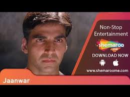 Jaanwar 1999 hindi dvdrip 720p x264 ac3 5.1.hon3y.mkv. Jaanwar Akshay Kumar Full Movie Free Download