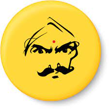 This png image is transparent backgroud and png format. Download Bharathiyar Png Images Angry Bharathiyar Png Image With No Background Pngkey Com
