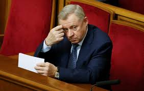 Send money online to anywhere in ukraine with xoom. Analysis Ukraine S Central Bank Governor Quits Post Citing Political Pressure Atlantic Council