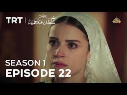 Payitaht Sultan Abdulhamid