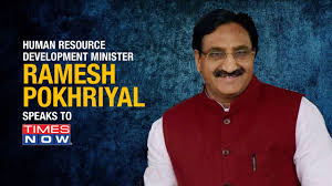 Ramesh pokhriyal's wife died at the age of 50 on 11 november 2012 in dehradun. Hrd Minister Ramesh Pokhriyal On India S Education Roadmap Exclusive Youtube
