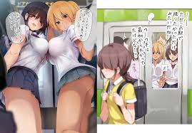 Black Haired Girl Ryouma hentai videos, GIFs, and images | R34.app