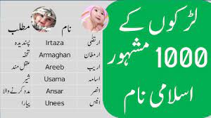 Pin On Muharram