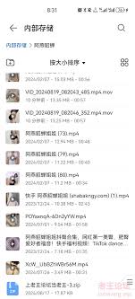 自收集阿燕貂蝉姐姐裸舞抖臀[34-700m] | 精选Porn