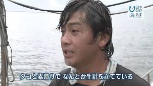 福井県若狭路体験観光 ～美浜町編～】 美浜町レイクセンター「小型電池推進船（SSEC）」【福井県のアイドル さくらいと】／日本で唯一の伝統工芸アイドル 