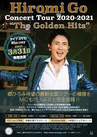 Jun 17, 2021 · 郷ひろみが今まで発表してきた全105曲のシングルの中から、「男の子女の子」、「よろしく哀愁」、「お嫁サンバ」、「お化けのロック」、「2億4千万の瞳－エキゾチック・ジャパン－」、「goldfinger '99」といった、代表的なナンバー16曲を大胆に. éƒ·ã²ã‚ã¿æœ€æ–°ãƒ©ã‚¤ãƒ–dvd Blu Ray3 21ç™ºå£²æ±ºå®š éƒ·ã²ã‚ã¿ ã‚½ãƒ‹ãƒ¼ãƒŸãƒ¥ãƒ¼ã‚¸ãƒƒã‚¯ã‚ªãƒ•ã‚£ã‚·ãƒ£ãƒ«ã‚µã‚¤ãƒˆ