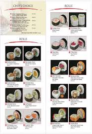 مطعم بنيهانا المنيو وراقام التواصل واوقات العمل في جدة والرياض