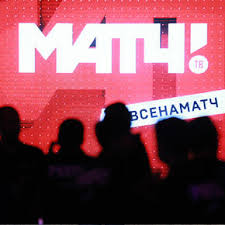 Смотрите канал матч тв онлайн в прямом эфире бесплатно и в хорошем качестве на матч! Match Tv Zaklyuchil Mirovoe Soglashenie S Life Po Isku Na 15 Mln Rublej Rambler News Service
