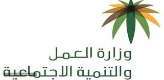 جدول تنظيم يومي من تصميمي يساعد على تادية المهام اليومية ممكن طباعة ٣٠ نسخه لشهر كامل print planner life planner organization weekly. ÙƒØ´Ù Ø§Ø³ØªÙ„Ø§Ù… Ø§Ù„Ø±ÙˆØ§ØªØ¨ Ø§Ù„Ø´Ù‡Ø±ÙŠØ© Pdf ÙˆØ²Ø§Ø±Ø© Ø§Ù„Ø¹Ù…Ù„ Ø³Ø¹ÙˆØ¯ÙŠØ© Ù†ÙŠÙˆØ²