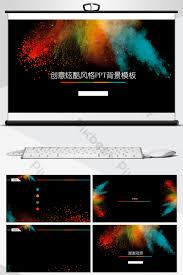 Format background dalam powerpoint memungkinkan anda untuk dapat memilih gambar dari komputer anda atau dari online untuk digunakan sebagai latar slide anda. Template Latar Belakang Ppt Gaya Keren Yang Kreatif Powerpoint Templat Pptx Unduhan Gratis Pikbest