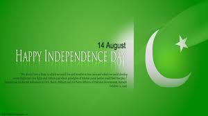 Independence day, observed annually on 14 august, is a national holiday in pakistan. Independence Day Pakistan Beautiful Wallpapers Wallpaper Cave