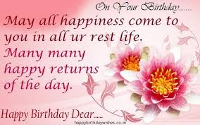 Happy Birthday Message To A Dear Friend Of Mine Fly In The Plane Of Aspiration What S More Arrive On The Aeroplane Te Happy Birthday Quotes For Friends Birthday Quotes For Girlfriend Happy Birthday Status