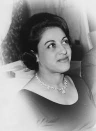 Obituary of Soumaya Attie Menassa