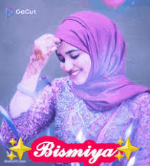 Image result for tbn:mrSzUDrNv1ytdM::www.ibnalislam.com/up/uploads/e313361279.gif