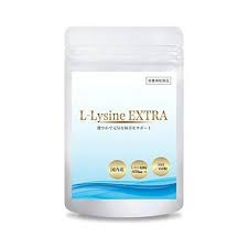 Qoo10] L-Lysine EXTRA Lリジン : 健康食品・サプリ