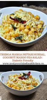 Garlic, fresh cilantro sprigs, asian fish sauce, packed brown sugar and 10 more. 800 Zesty South Indian Kitchen Com Recipes Ideas In 2021 Recipes Indian Kitchen Delicious