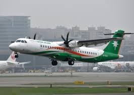 Updated on dec 21, 2020. é›¢è­œ æ©Ÿä¸ŠæŠ½ç…™è¢«é˜»é†‰æ¼¢å¤§é¬§ç«‹æ¦®å®¢æ©Ÿ å³æ™‚æ–°èž å°ç£ On Ccæ±ç¶²
