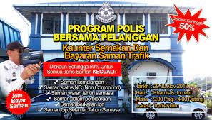Cara dapat diskaun saman trafik. Polis Kedah Jombayarsaman Diskaun Saman Hingga 50 Di Facebook