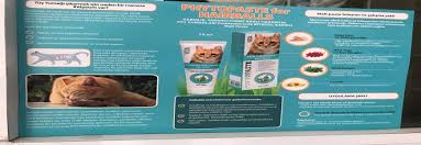 Vedavet Phytopaste For Hairball Malt Pasta Esenler Veteriner Klinigi Acil Veteriner Hizmeti