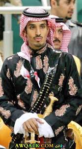 تحميل كتب جبران خليل جبران. Ù…Ø­Ù…Ø¯ Ø¨Ù† Ø³Ù„Ù…Ø§Ù† Ø¢Ù„ Ø³Ø¹ÙˆØ¯ Ø¹Ù…Ø±Ù‡ Ø·ÙˆÙ„Ù‡ Ø²ÙˆØ¬ØªÙ‡ Ø£ÙˆÙ„Ø§Ø¯Ù‡ Ù…Ø¹Ù„ÙˆÙ…Ø§Øª Ø¹Ù†Ù‡ ÙˆØµÙˆØ±
