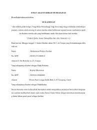 Sistem kerja sama bagi hasil dengan akad mudharabah merupakan salah satu bentuk kerjasama yang dihalalkan dalam islam. Surat Perjanjian Mudharabah