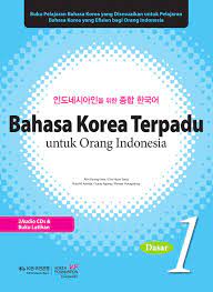 .해도 된다 ), tata bahasa korea tagged with bahasa korea, belajar bahasa korea, belajar tata bahasa korea, korea, korean grammar atau dasarnya bahasa korea , tapi akan sedikit berbeda bagi yang sedang duduk di bangku kuliah jurusan sastra korea , di tambah lagi di universitas korea. ì¸ë„ë„¤ì‹œì•„ì¸ì„ ìœ„í•œ ì¢…í•©í•œêµ­ì–´ ì´ˆê¸‰1 By The Korea Foundation Issuu