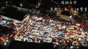 See more of 彰化縣政府教育處 on facebook. Gb4slwzc8zrtzm