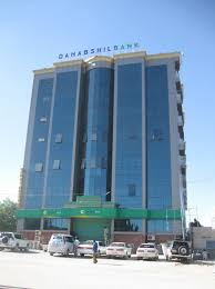 International journal of central banking. Dahabshil Bank International Wikipedia