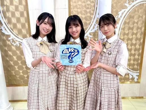 高校生クイズ2021
