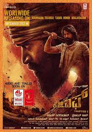Kgf Telugu Naa Songs Download Yash Srinidhi Shetty Naa Songs Karthikeya saripovu mp3 song download. kgf telugu naa songs download yash