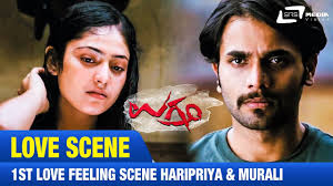Check spelling or type a new query. Kannada Love Feeling Bgm Ringtone Watsap Status Subscribe By Chiru Entertainment