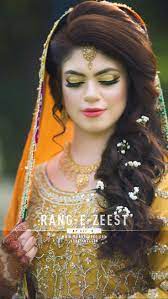Pin By Arooj On Captivating Indian Wedding Hairstyles Best Bridal Makeup Indian Bridal Hairstyles